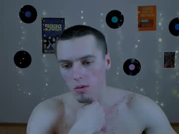 Stream thumbnail samon_lift