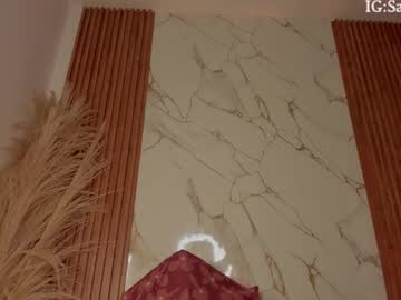 Stream thumbnail sara_gwen