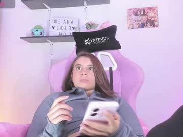 Stream thumbnail saralolo420