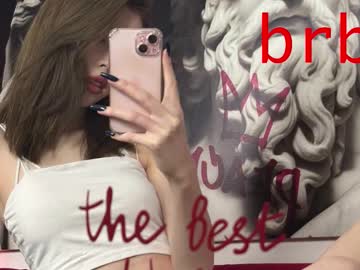 Stream thumbnail sarrahrice