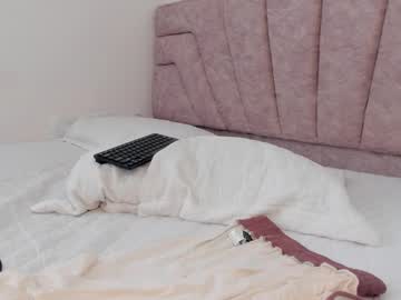 Stream thumbnail savannahwildee