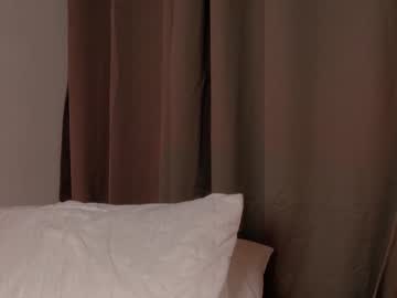 Stream thumbnail selenenova