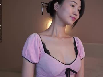 Stream thumbnail seulbi