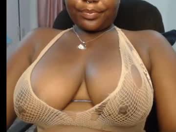 Stream thumbnail sexy_ebony12