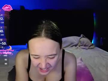 Stream thumbnail sexycocobutt