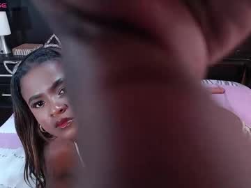 Stream thumbnail shannysweett