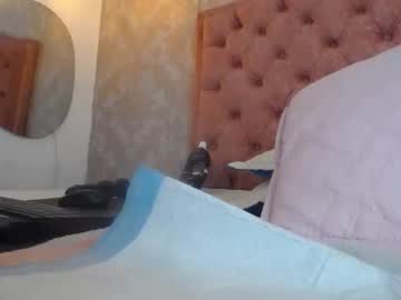 Stream thumbnail sharick_greco