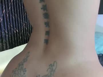 Stream thumbnail sharonttaylor