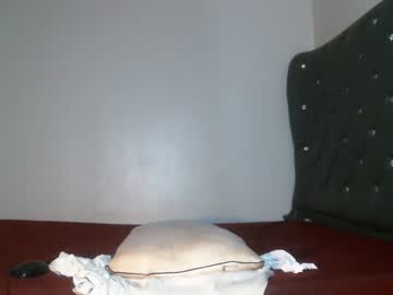 Stream thumbnail shiro254