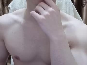 Stream thumbnail shydarkof60