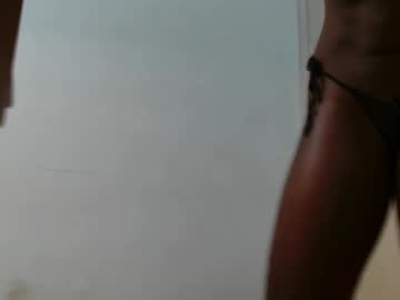 Stream thumbnail silent_carry