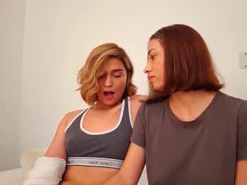 Thumbnail skyamber8v2