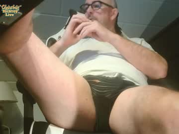 Stream thumbnail slutiam