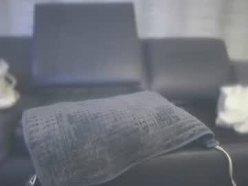 Stream thumbnail smallercockfun