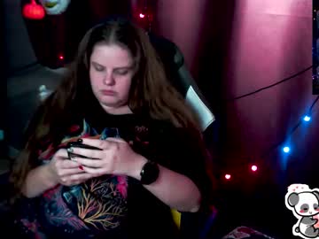 Stream thumbnail so_cute777