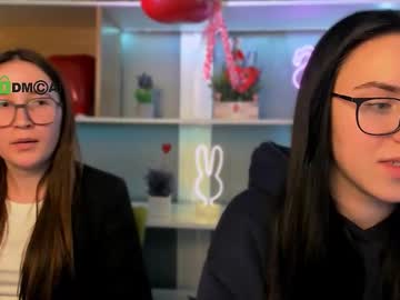 Stream thumbnail sofi_lonely