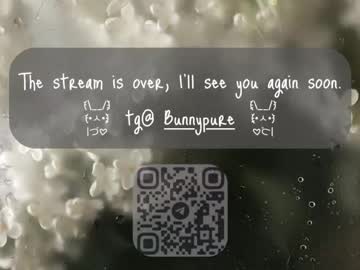 Stream thumbnail sofiapure18