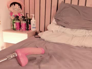 Stream thumbnail sofiesoft