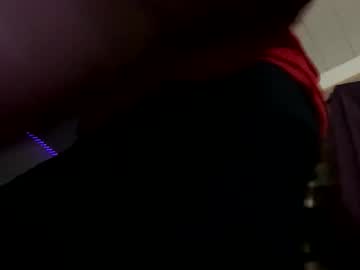 Stream thumbnail sohan730903