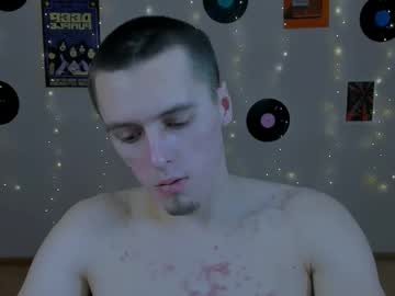 Stream thumbnail soren_blaze