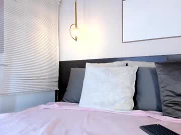 Stream thumbnail stacyrigel