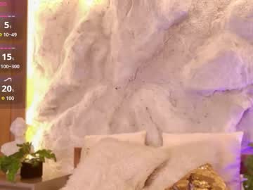 Stream thumbnail stellaciel_