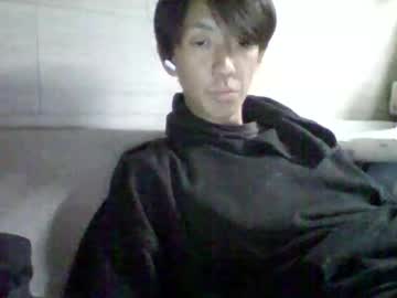 Stream thumbnail sttkm