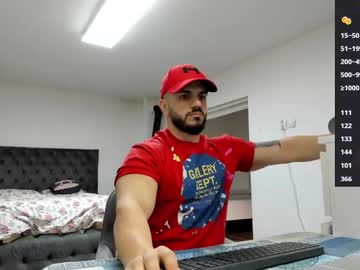 Stream thumbnail supermanboyxxl