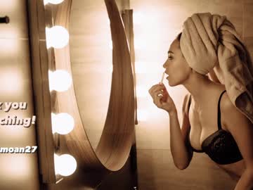 Stream thumbnail sweet_moan