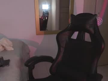 Stream thumbnail tana_lux