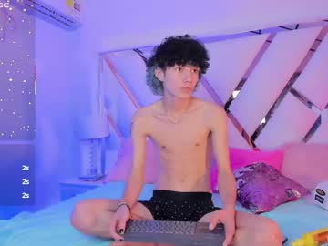 Stream thumbnail thanier_18