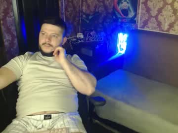 Stream thumbnail the_avengersgth