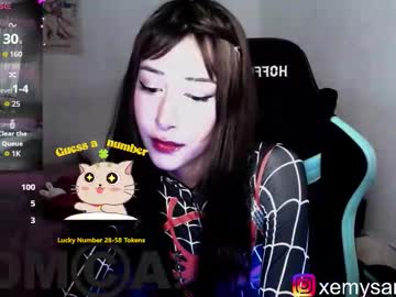 Stream thumbnail themetalpetal