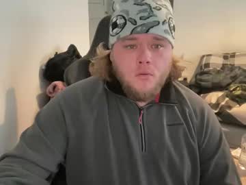 Stream thumbnail thicccd97