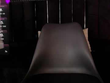 Stream thumbnail tiana_glow