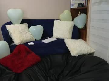 Stream thumbnail tightncuteass