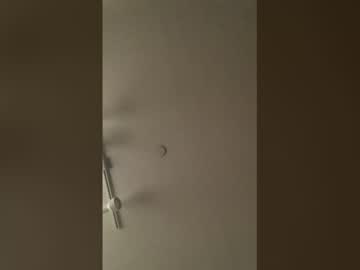 Stream thumbnail ulam119