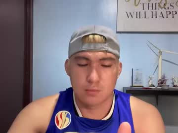 Stream thumbnail ur_jayqutee