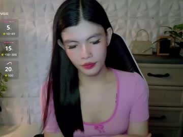 Stream thumbnail urasianpinayjudyxxx