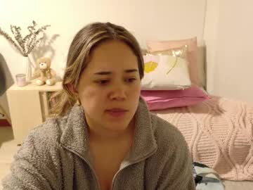 Stream thumbnail urdreamgiirl