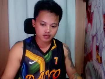 Stream thumbnail urhot_fucker13