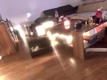 Stream thumbnail use4pleasure