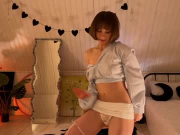 Stream thumbnail uwunikaa