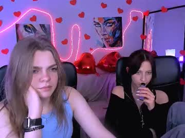Stream thumbnail veronica_bubble