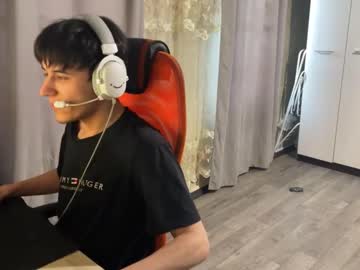 Stream thumbnail vialeras