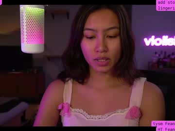 Stream thumbnail violishh