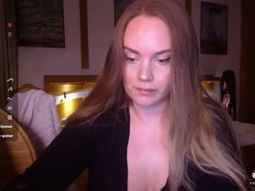 Stream thumbnail wet_lana