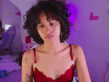 Stream thumbnail with_me1