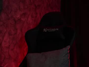 Stream thumbnail woondeer17