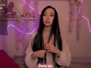 Stream thumbnail wow_sue